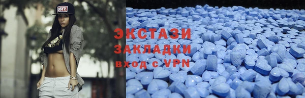 дистиллят марихуана Аркадак