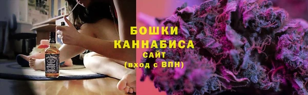 наркотики Армянск