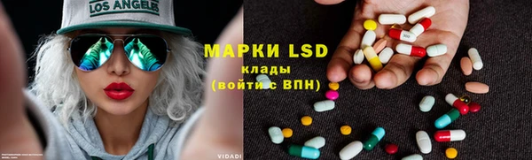 дистиллят марихуана Аркадак