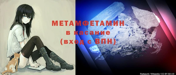дистиллят марихуана Аркадак