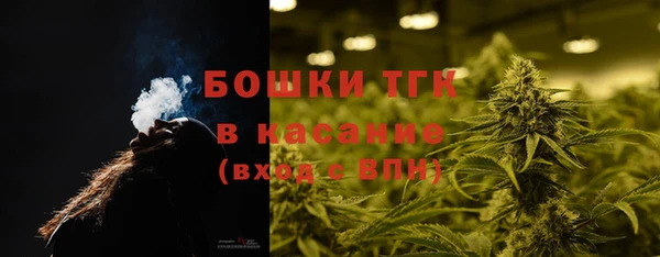 дистиллят марихуана Аркадак