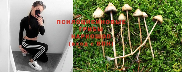 дистиллят марихуана Аркадак