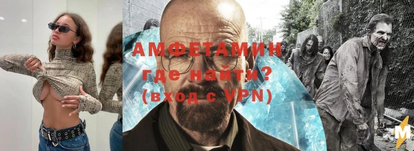 кокс Балабаново