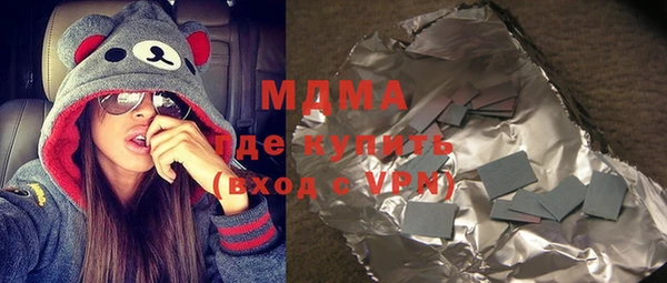 мет Балахна