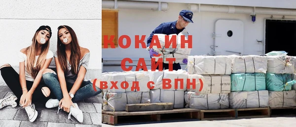 дистиллят марихуана Аркадак
