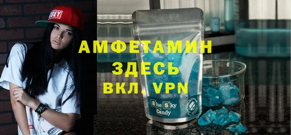 наркотики Армянск