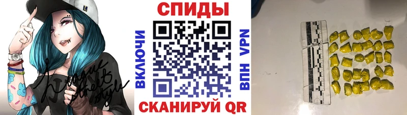 Метамфетамин пудра  Купить где  Красноуфимск 
