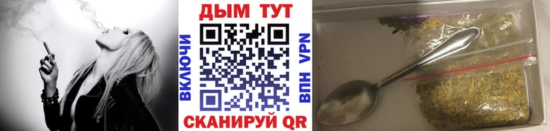 Бошки Шишки MAZAR  Купить где  Красноуфимск 